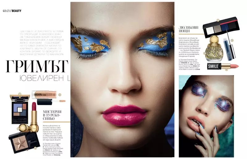 Η Sunniva Tufte Halkjelsvik φοράει Glitter Beauty για το Grazia Bulgaria