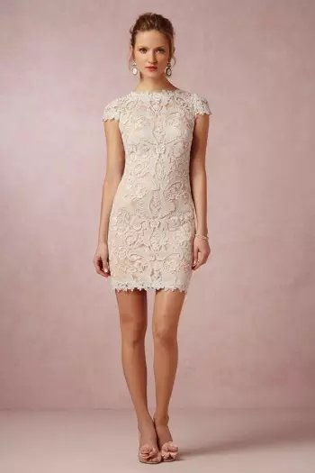 BHLDN-ийн 2014 оны намрын шинэ, гоёмсог хуримын даашинз