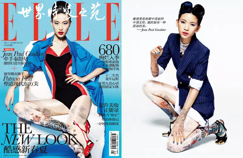 Shu Pei & Kiki Kang gan Mark Pillai yn Jean Paul Gaultier ar gyfer Elle China Mawrth 2012