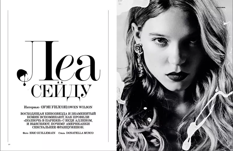 Léa Seydoux โดย Eric Guillemain สำหรับการสัมภาษณ์ Russia มีนาคม 2012