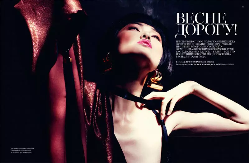 Irina Lazareanu, Annabelle & Xiao de Luis Sanchis pentru Harper's Bazaar Rusia