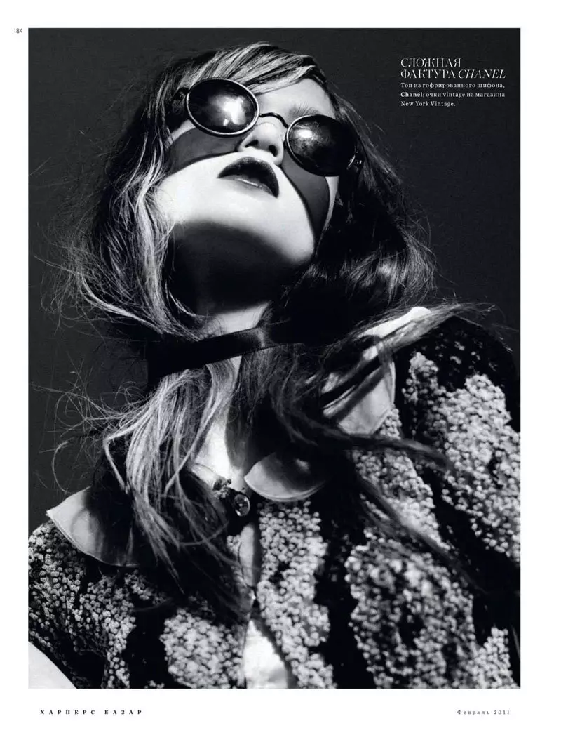 Irina Lazareanu, Annabelle & Xiao โดย Luis Sanchis สำหรับ Harper's Bazaar Russia