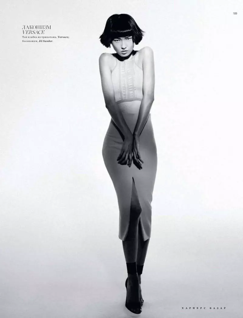 Irina Lazareanu, Annabelle & Xiao od Luisa Sanchisa za Harper's Bazaar Russia