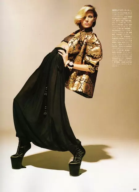 Anja Rubik è 'High Maintence' per Vogue Nippon settembre