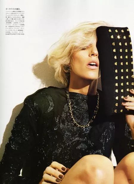 Anja Rubik is 'High Maintence' foar Vogue Nippon septimber