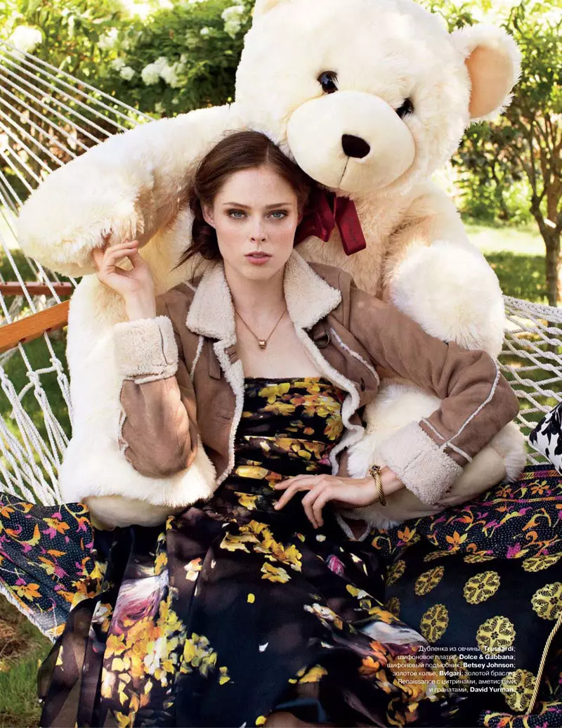 Coco Rocha لـ Tatler Russia أكتوبر 2010 بواسطة Arthur Elgort