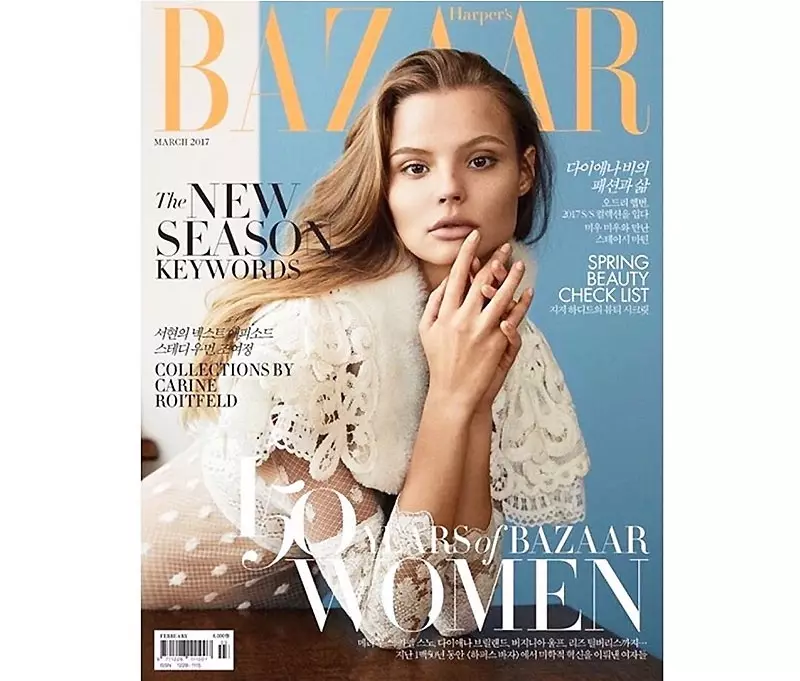 Magdalena Frackowiak a Burberry új évados megjelenését viseli a BAZAAR Koreában