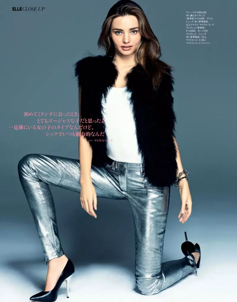 Miranda Kerr sorprende a Chris Colls na portada de decembro de Elle Japan
