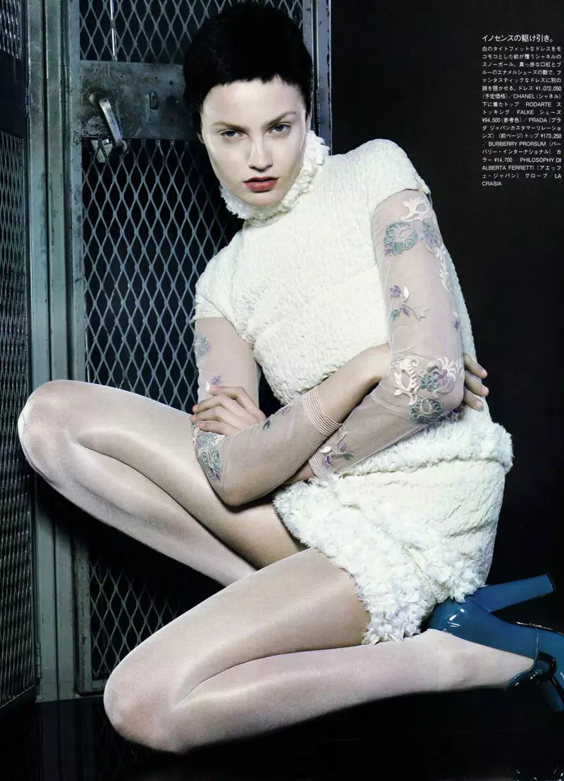 A Thrilling Desire에서 Mark Segal의 Anna Jagodzinska | Vogue Nippon 2010년 9월
