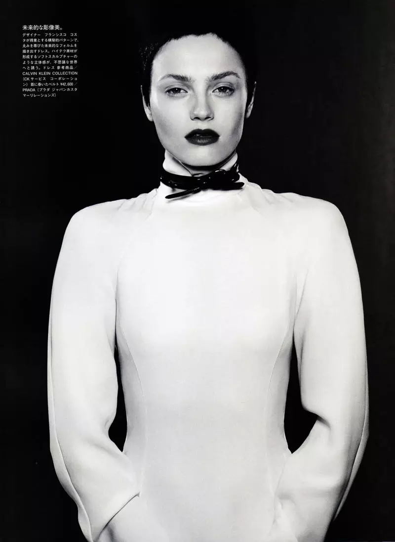 Anna Jagodzinska gan Mark Segal yn A Thrilling Desire | Vogue Nippon Medi 2010