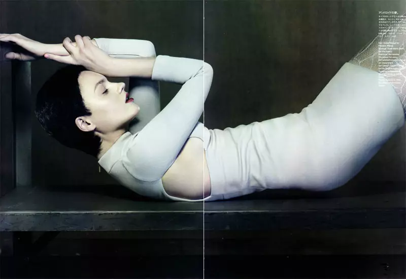 A Thrilling Desire에서 Mark Segal의 Anna Jagodzinska | Vogue Nippon 2010년 9월