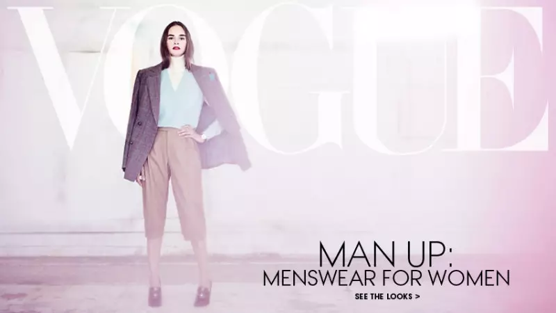 Marina Muñoz מאת ג'סטין הולר עבור Vogue.com