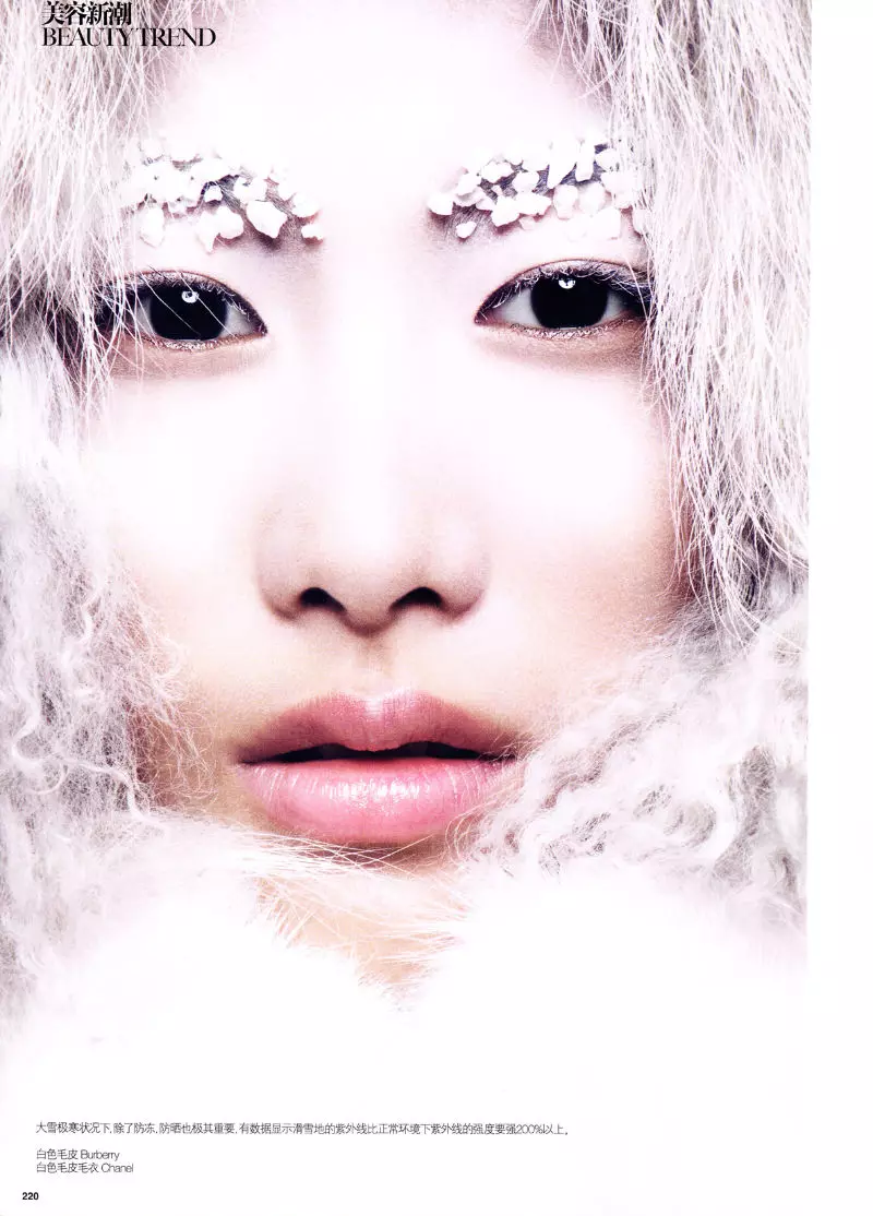 Shu Pei por Regan Cameron para Vogue China Enero 2011