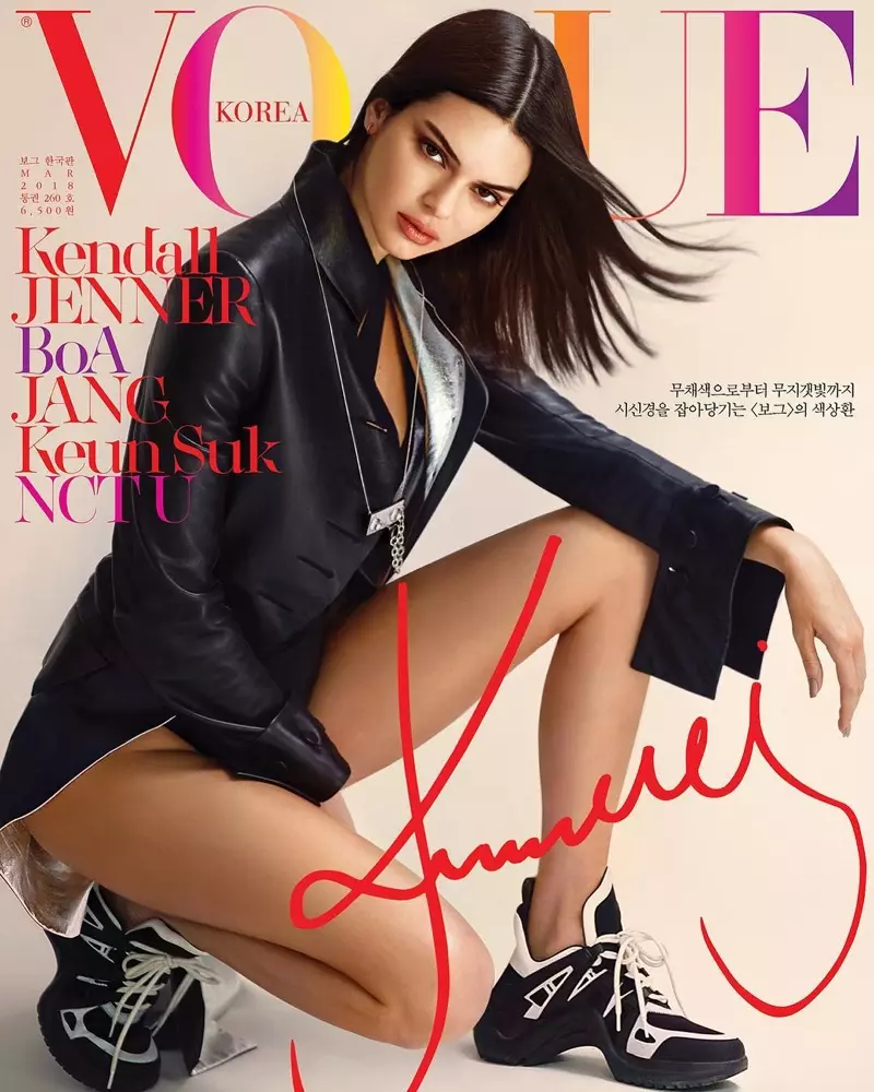 Kendall Jenner Wọ Louis Vuitton Orisun omi nwa fun Vogue Korea