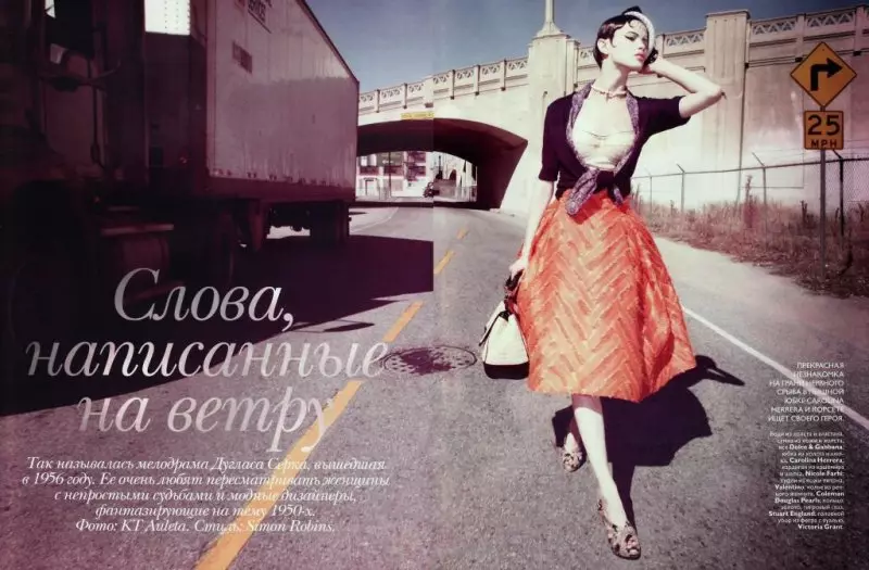 Ranya Mordanova od KT Auleta pro Vogue Russia červen 2010