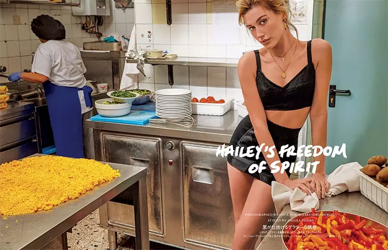 Hailey Baldwin Vogue Japoniako uztaileko alean protagonista da