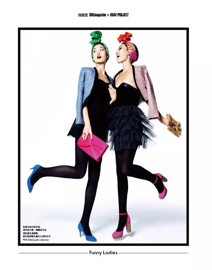 Xiao Wen, Lina Zhang y Ming Fei Ni por Stockton Johnson para SHC Magazine Invierno 2011