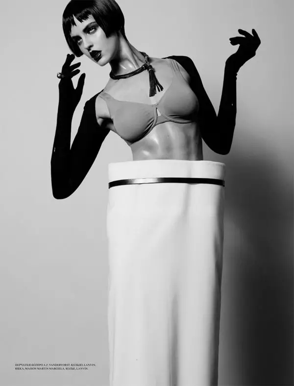 Megan Hind gan Raphael Delorme a Thierno Sy ar gyfer L’Officiel Ukraine