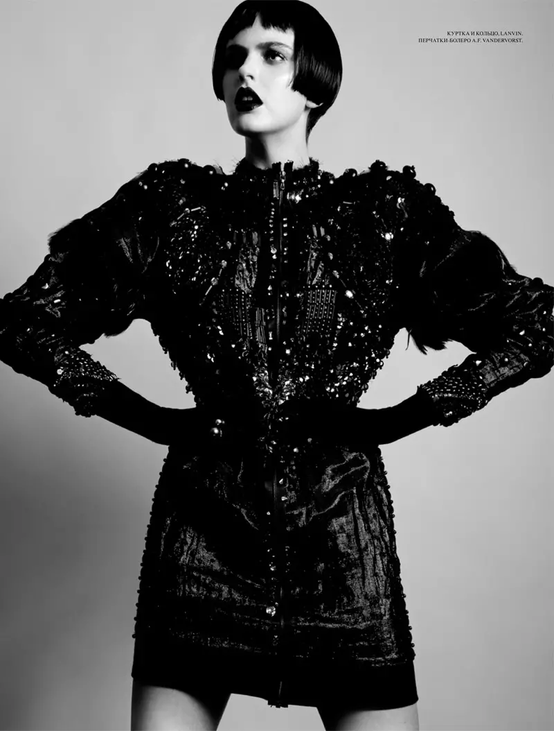 Megan Hind di Raphael Delorme e Thierno Sy per L'Officiel Ukraine