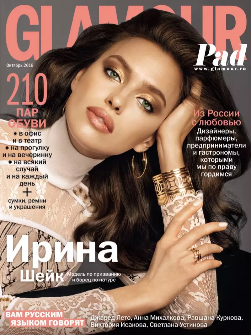 Irina Shayk on Glamour Rusia Oktober 2016 Cover