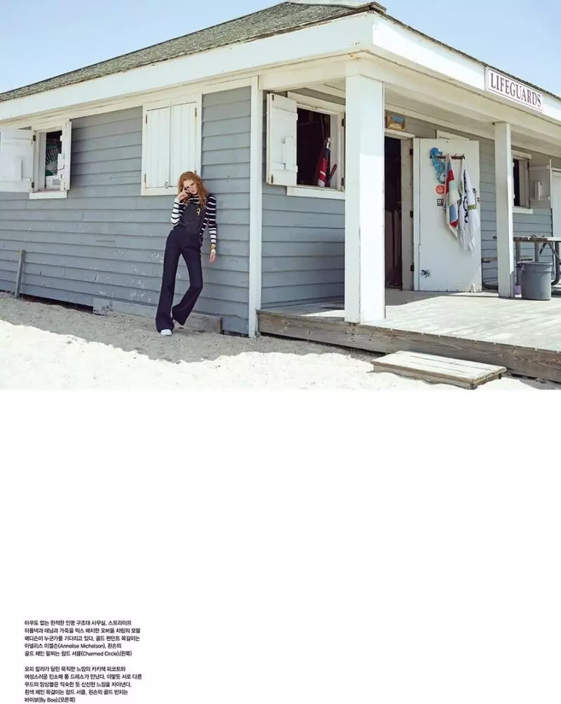 Madison Stubbington glumi u oktobarskom izdanju Vogue Korea