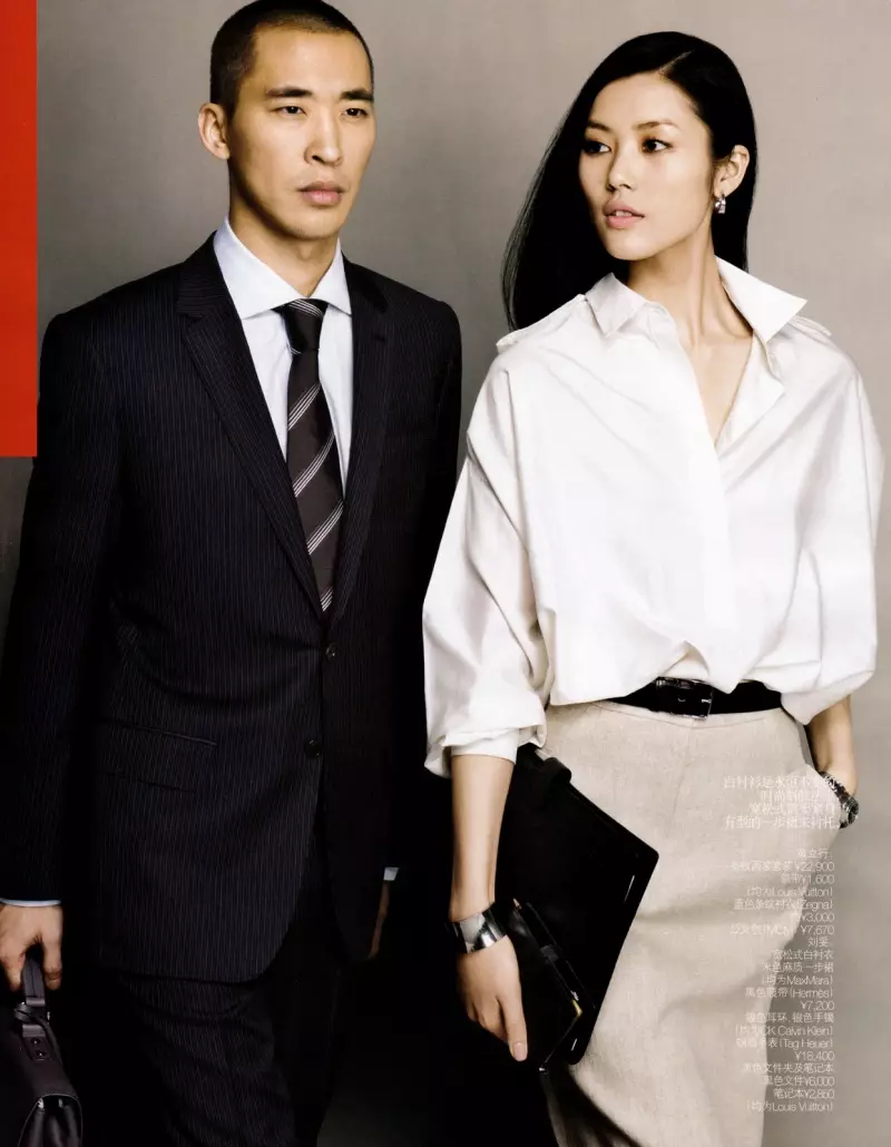 Liu Wen ni Yuan Gui Mei in Dress for Success | Vogue China Mayo 2010