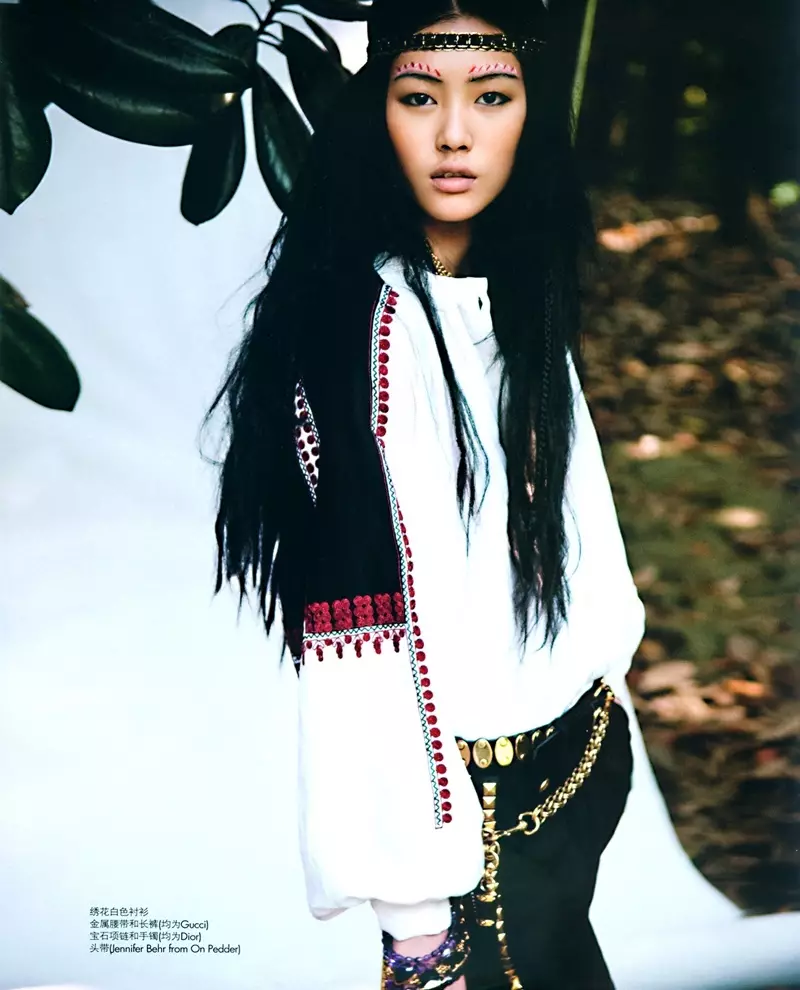 Mohlala oa Khoeli | A Look Back-Liu Wen by Li Qi