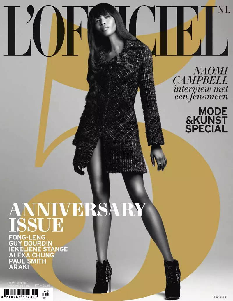 Naomi Campbell näyttelee L'Officiel Netherlandsin 5-vuotisjuhlanumeroa