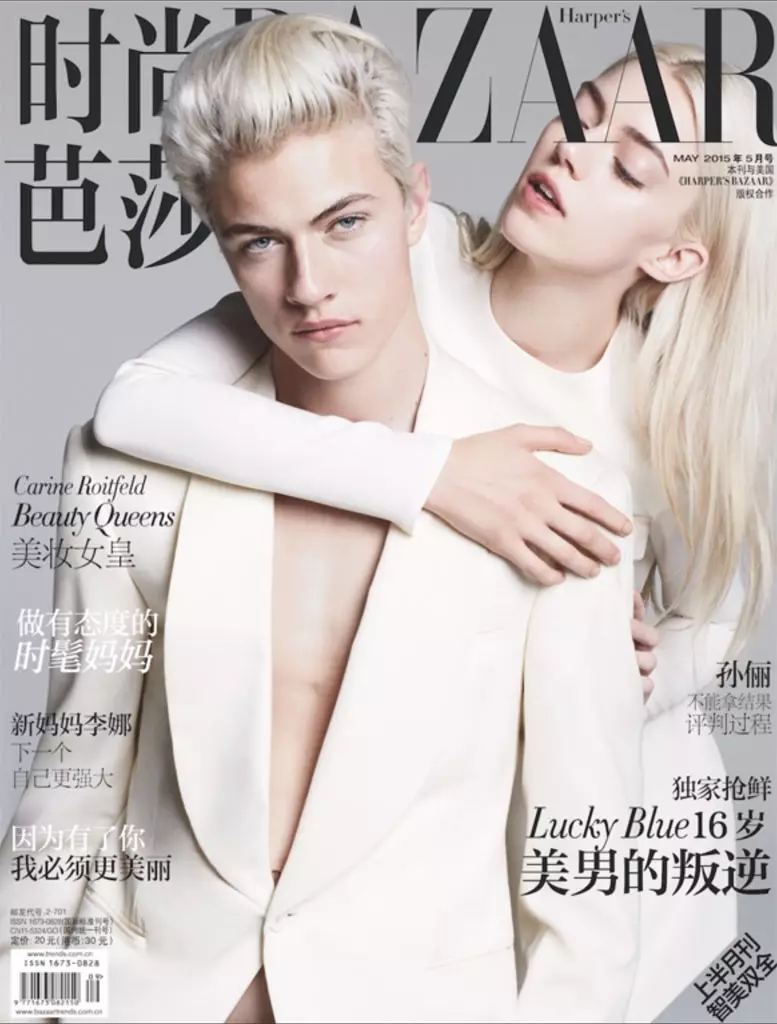 Lucky Blue Smith & Pyper America gracas Harper's Bazaar Ĉinio majo 2015 kovrilon