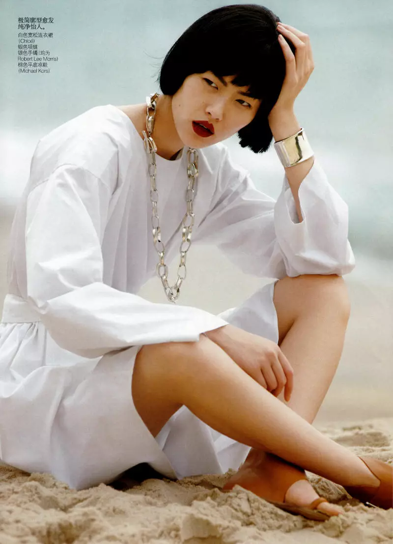 Liu Wen di Hans Feurer per Vogue Cina aprile 2011