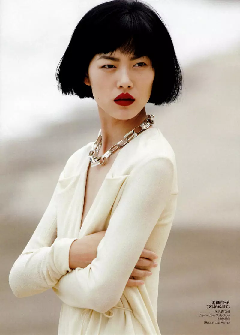 Liu Wen de Hans Feurer pentru Vogue China aprilie 2011