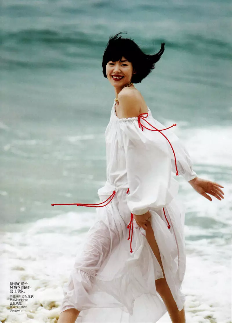 Liu Wen od Hanse Feurera pro Vogue China duben 2011