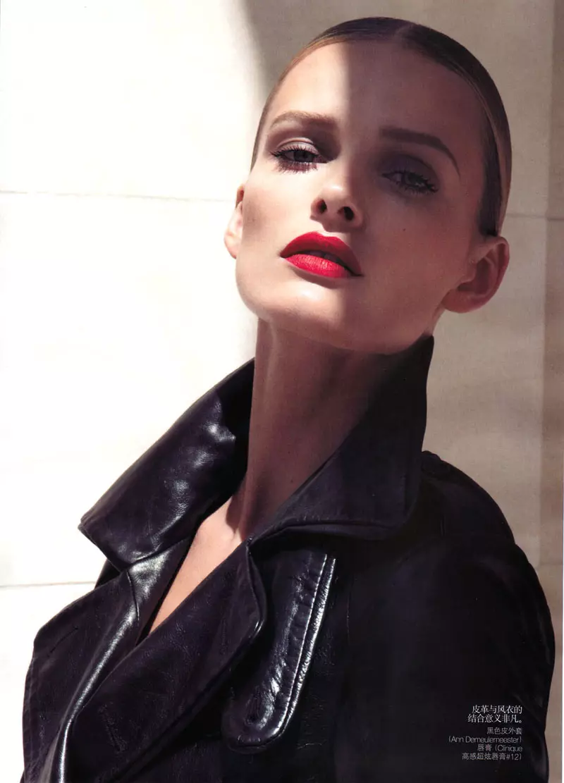 2010년 10월 Vogue China를 위한 Camlla Akrans의 Edita Vilkeviciute