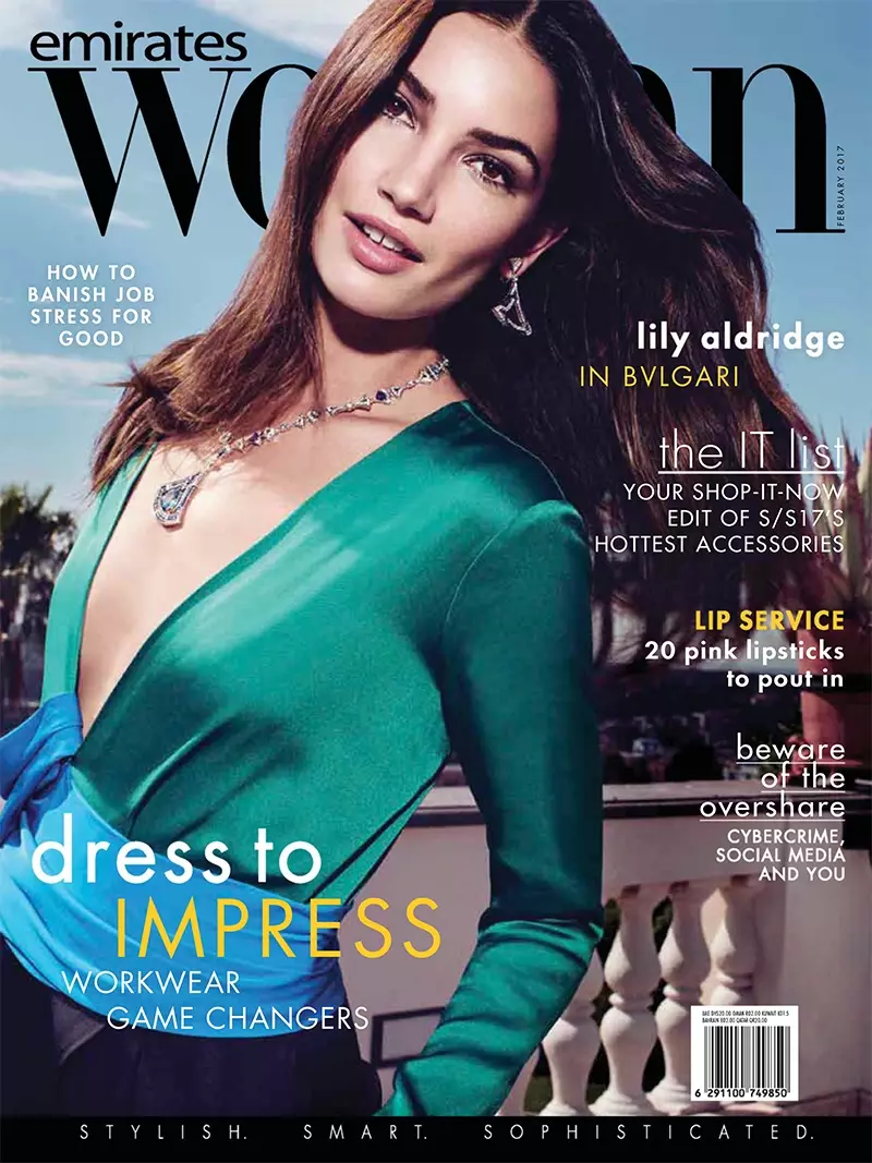 Lily Aldridge sa Emirates Woman Pebrero 2017 Cover