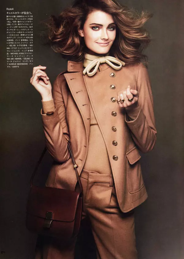 Constance Jablonski av Andreas Sjodin i Dress for Success | Vogue Nippon september 2010