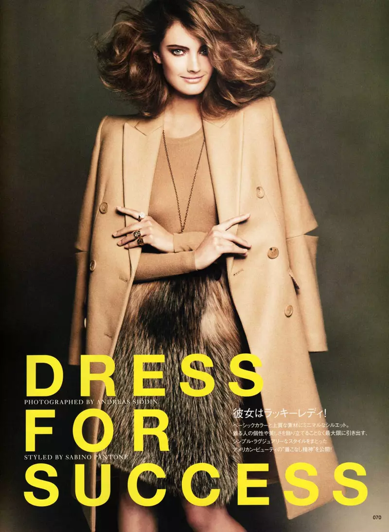 Constance Jablonski de Andreas Sjodin en Dress for Success | Vogue Nippon setembro de 2010