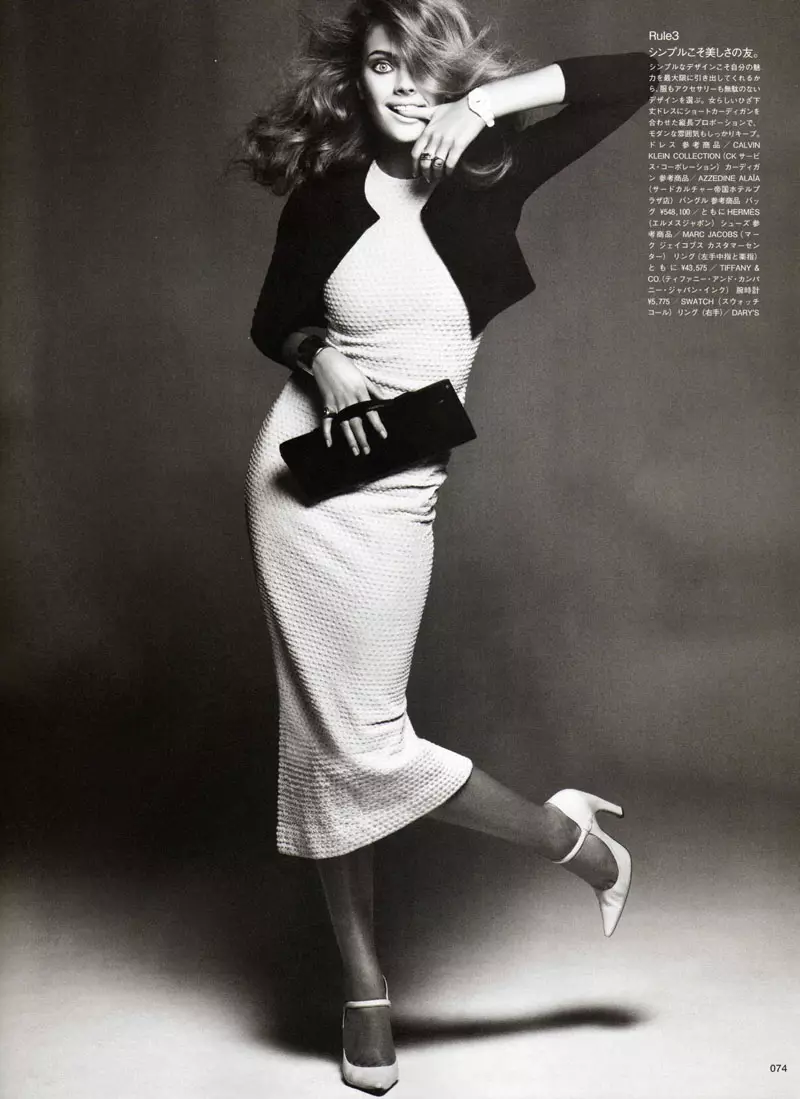 Andreas Sjodinin Constance Jablonski in Dress for Success | Vogue Nippon syyskuussa 2010