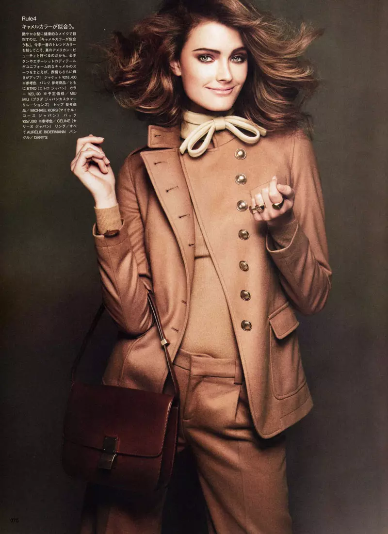 Constance Jablonski av Andreas Sjodin i Dress for Success | Vogue Nippon september 2010