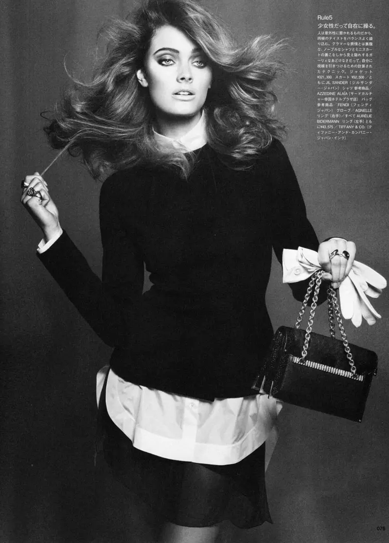 Constance Jablonski av Andreas Sjodin i Dress for Success | Vogue Nippon september 2010