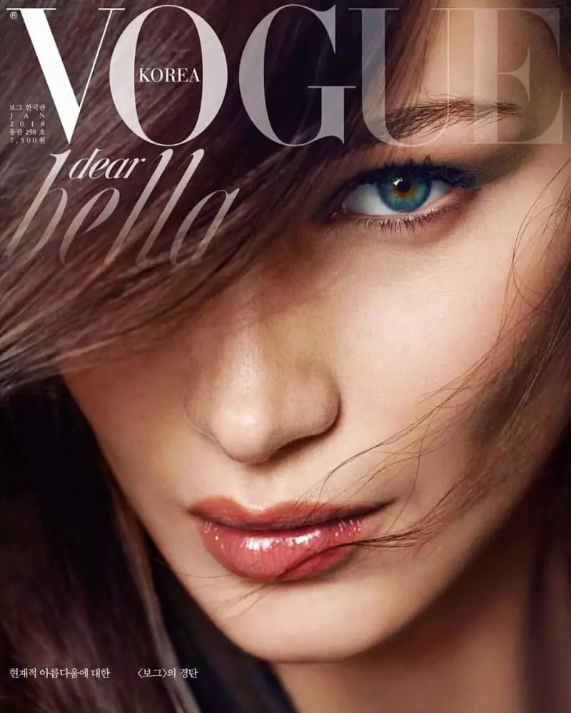 Bella Hadid modellen Dior Fashion & Beauty foar Vogue Korea