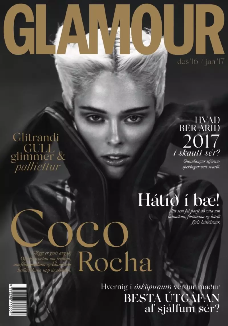 Coco Rocha fuq Glamour Iceland Diċembru/Jannar 2016.2017 Qoxra