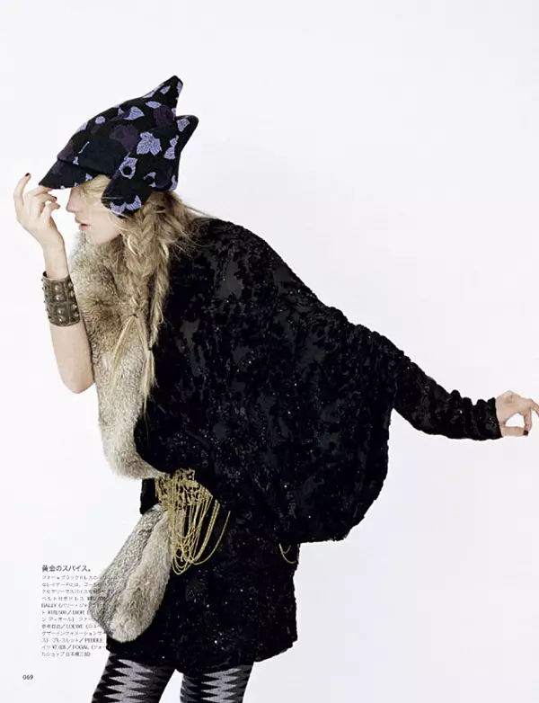 Vogue Nippon Januarie 2010 | Dree Hemingway deur Angelo Pennetta