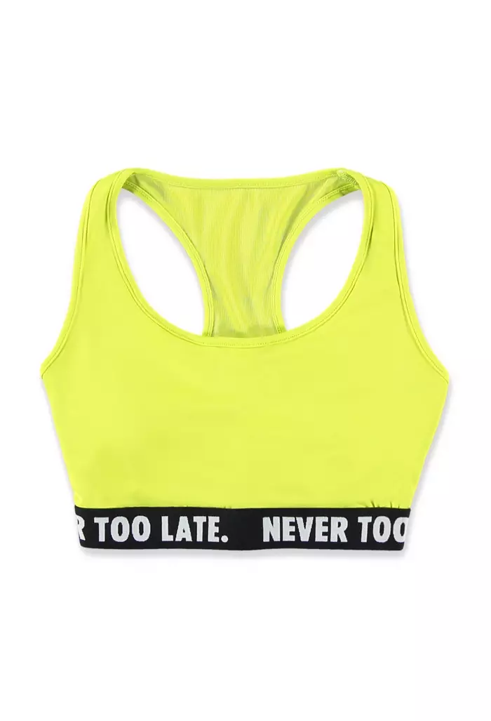 Forever 21 Low Impact sportinė liemenėlė