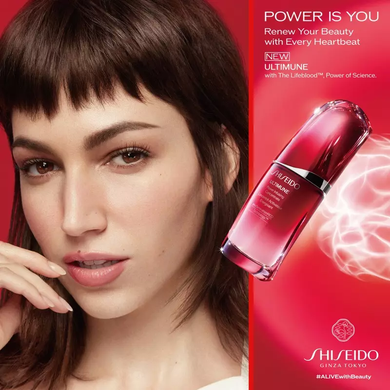 Ursula Corbero Shiseido Frauke Fischer-Ikeda Kev Sib Tw