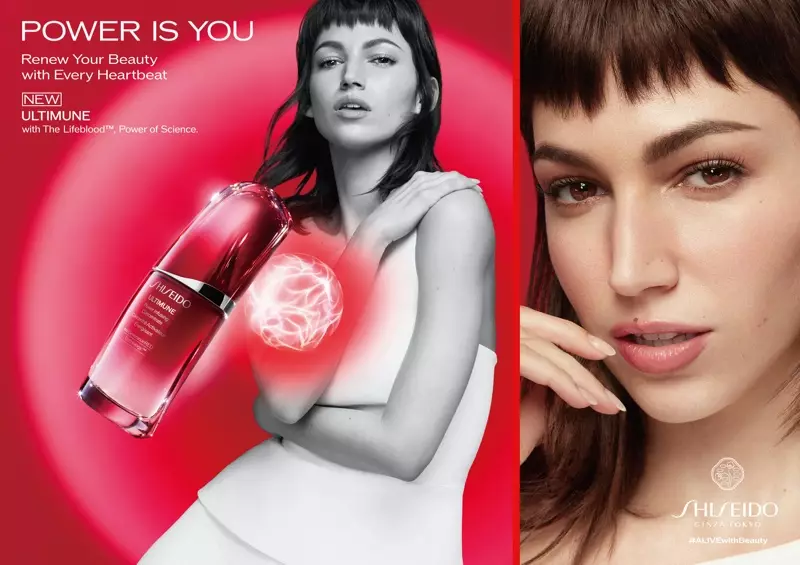 Úrsula Corberó שטערן אין Shiseido Power is You קאמפאניע. פאָטאָ: פרויקע פישער-יקעדאַ