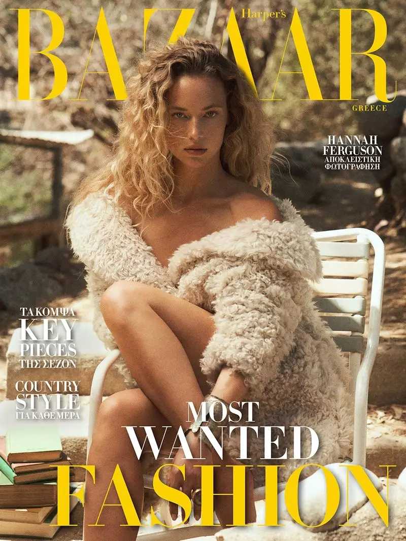 Hannah Ferguson na obálce Harper's Bazaar Řecko z října 2021.