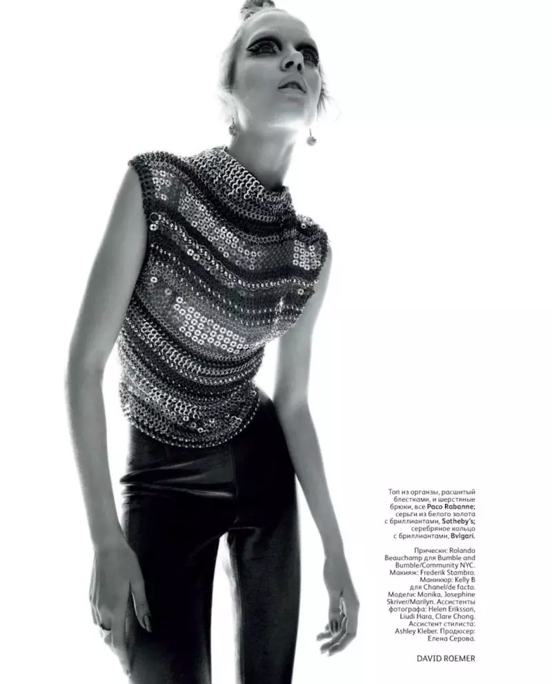 Josephine Skriver és Monika Sawicka, David Roemer a Vogue Russia számára 2012. február