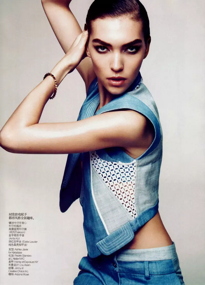 Arizona Muse de Camilla Akrans para Vogue China febreiro de 2011