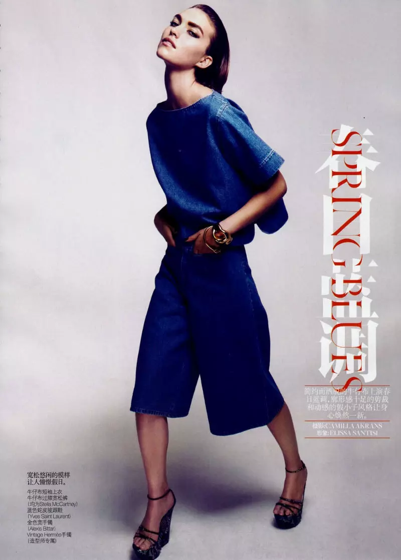 2011-yil fevrali, Vogue China uchun Camilla Akrans tomonidan Arizona Muse