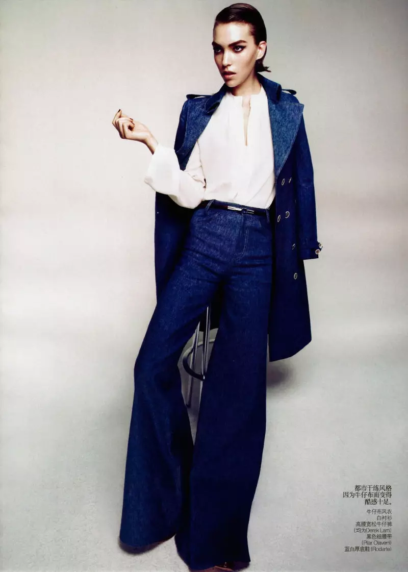 Arizona Muse na Camilla Akrans kwa Vogue China Februari 2011